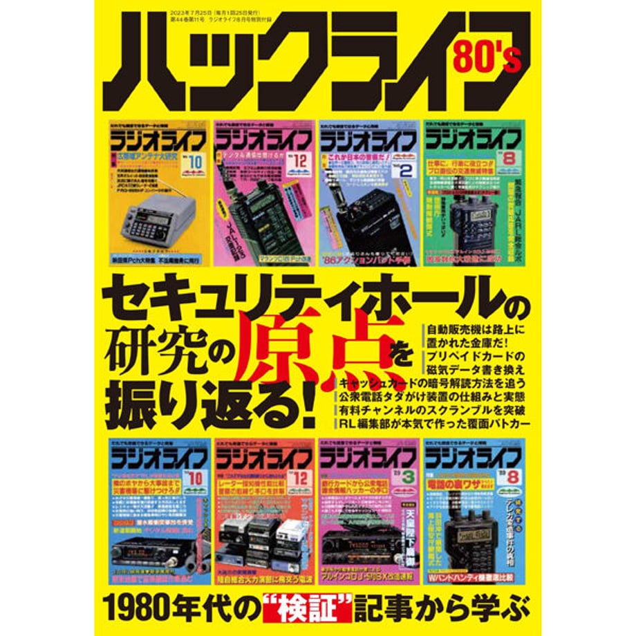 64956acdc3d7cd00301806ff