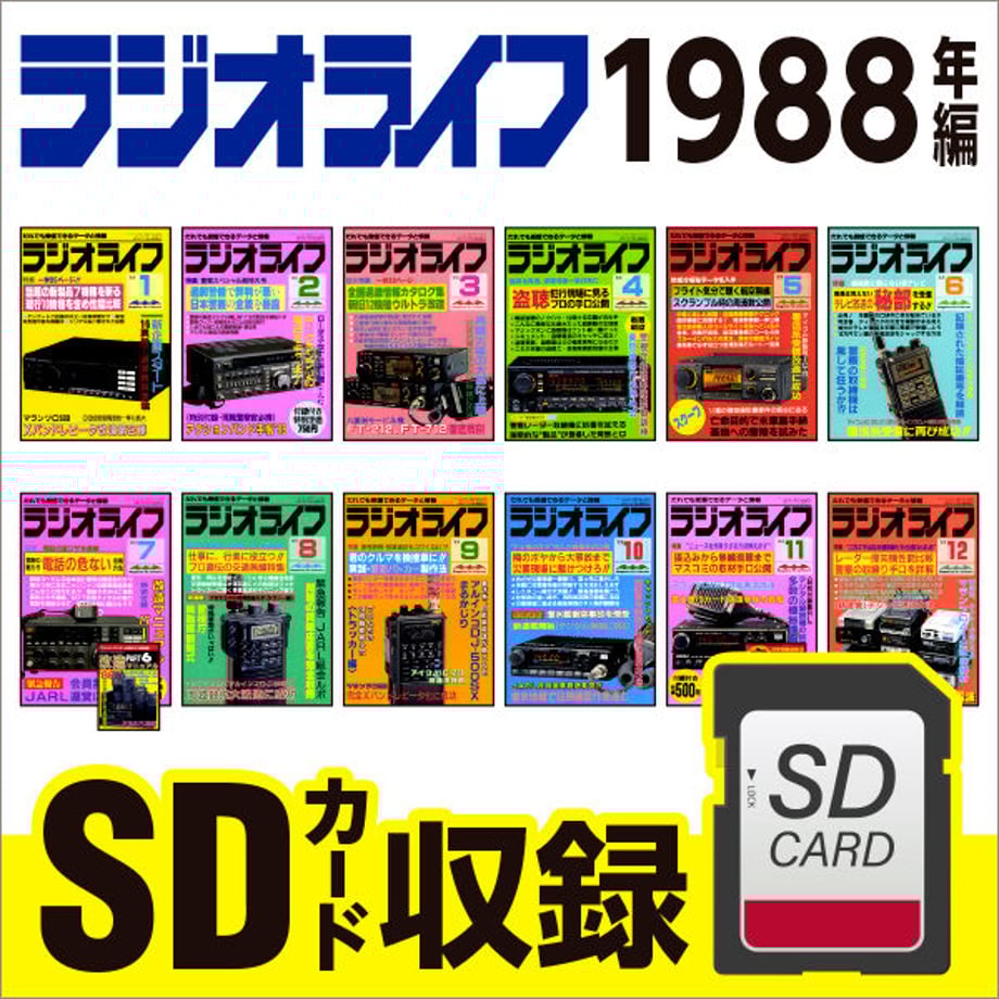 5e4544ce47fb442cd82933a7