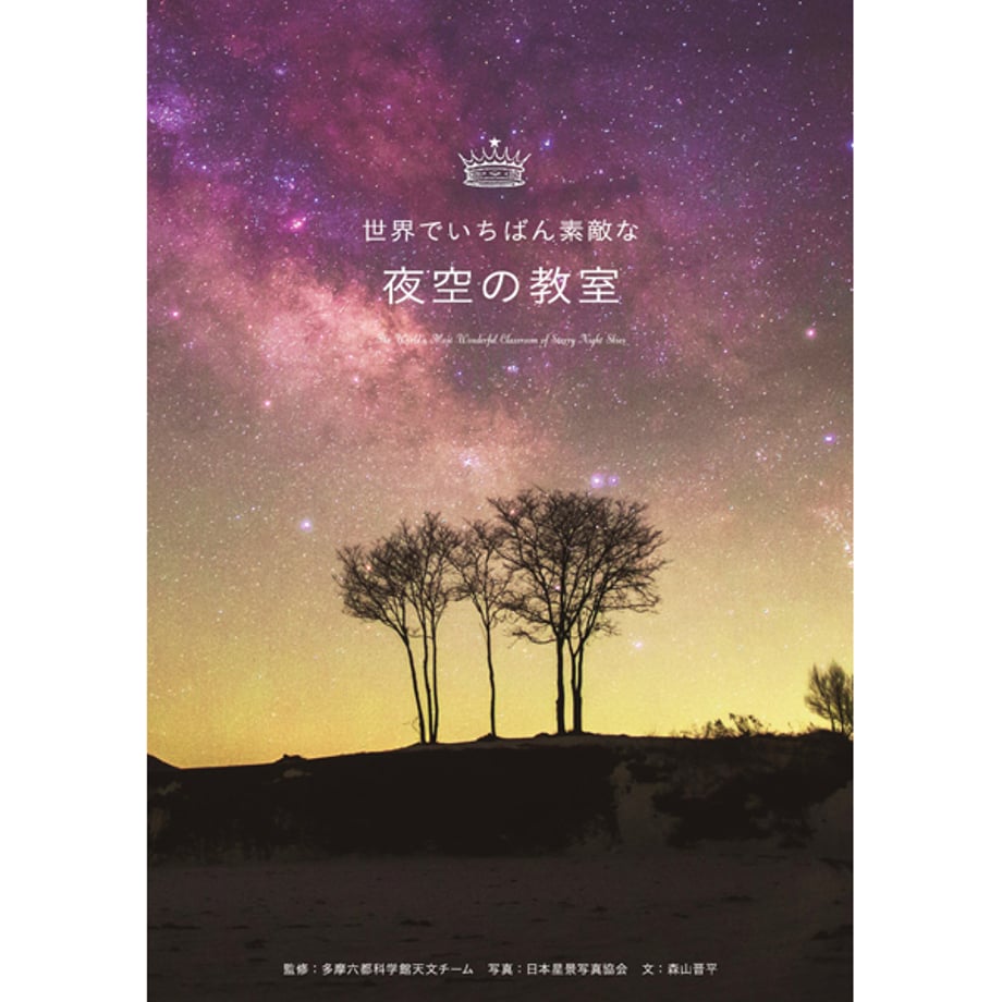 5e56313c4c4ae834574ee4e8