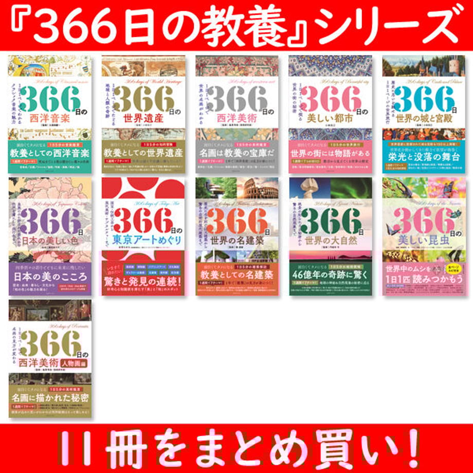 5fbf4692b00aa34124a4032d
