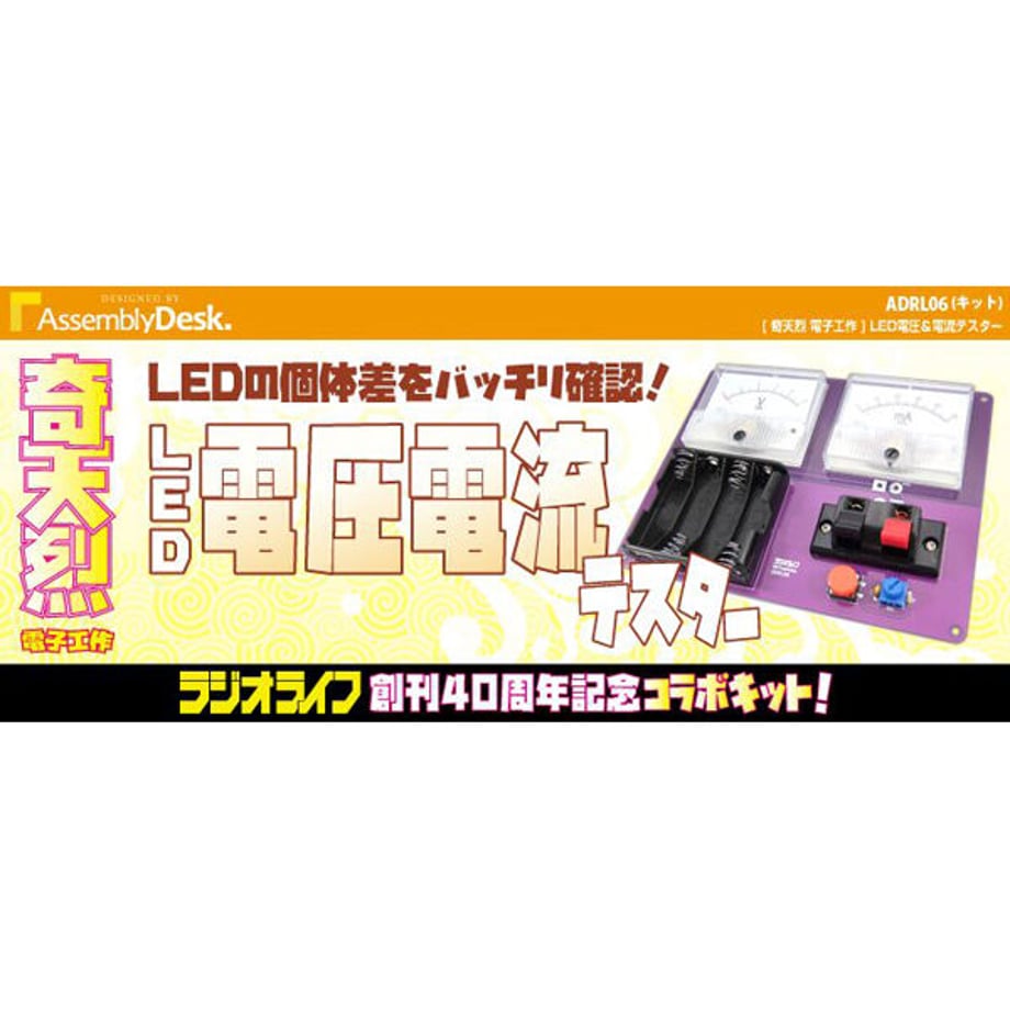 637f1423c808a46fd509d5e1