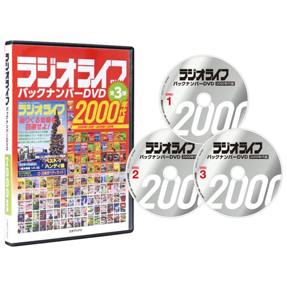 5edf320634ef0167c81b3d01