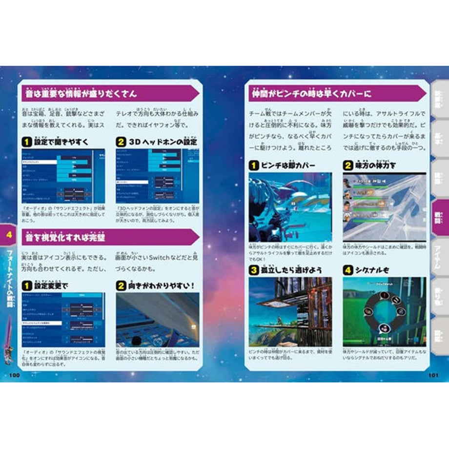 63d09aa850ea8b474034cb76