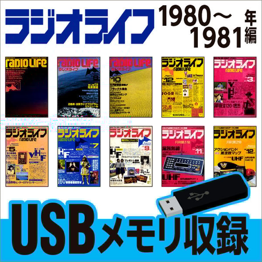 5e4544cd47fb442cd8293388
