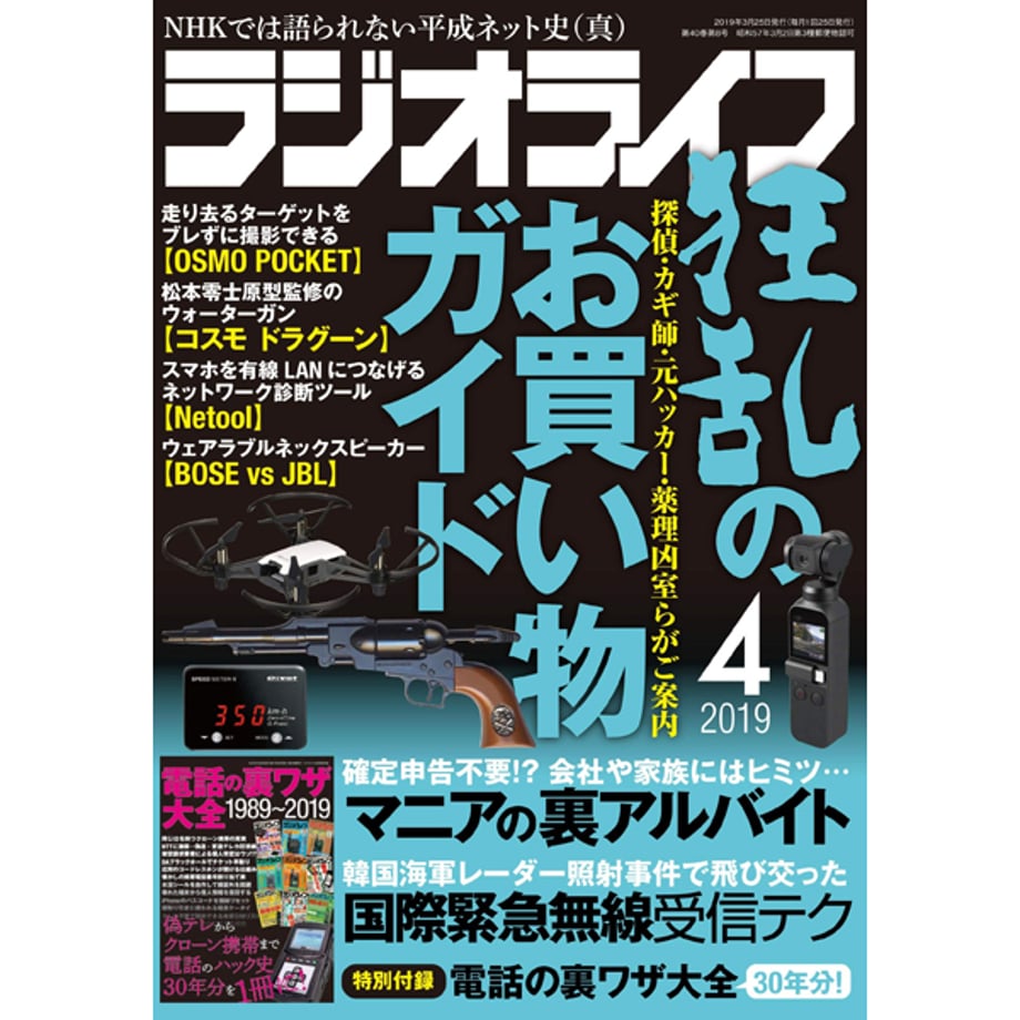 5e606b387ed55f267cb7eac5