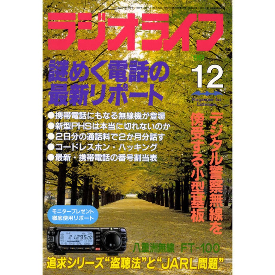 5e4544cf47fb442cd82933da