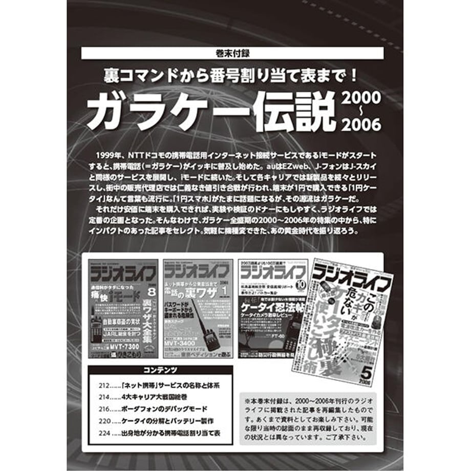 650f05651bcd740034217948
