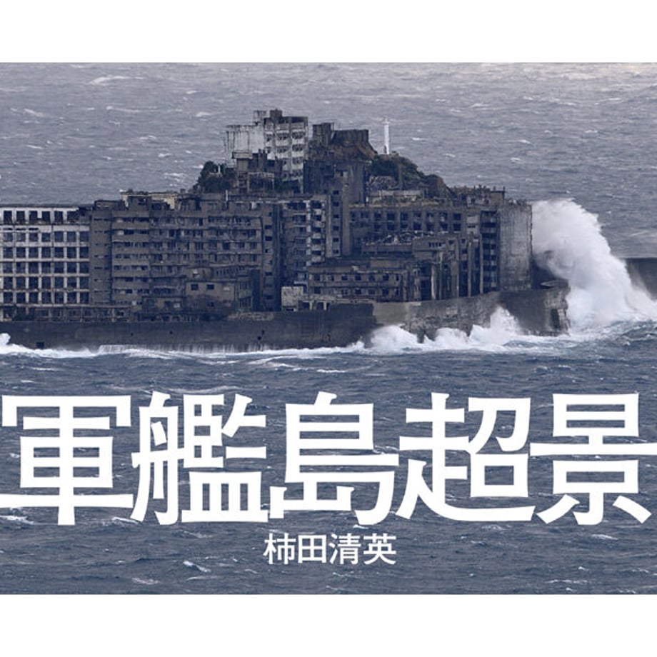 62299d759a706263b1d38896