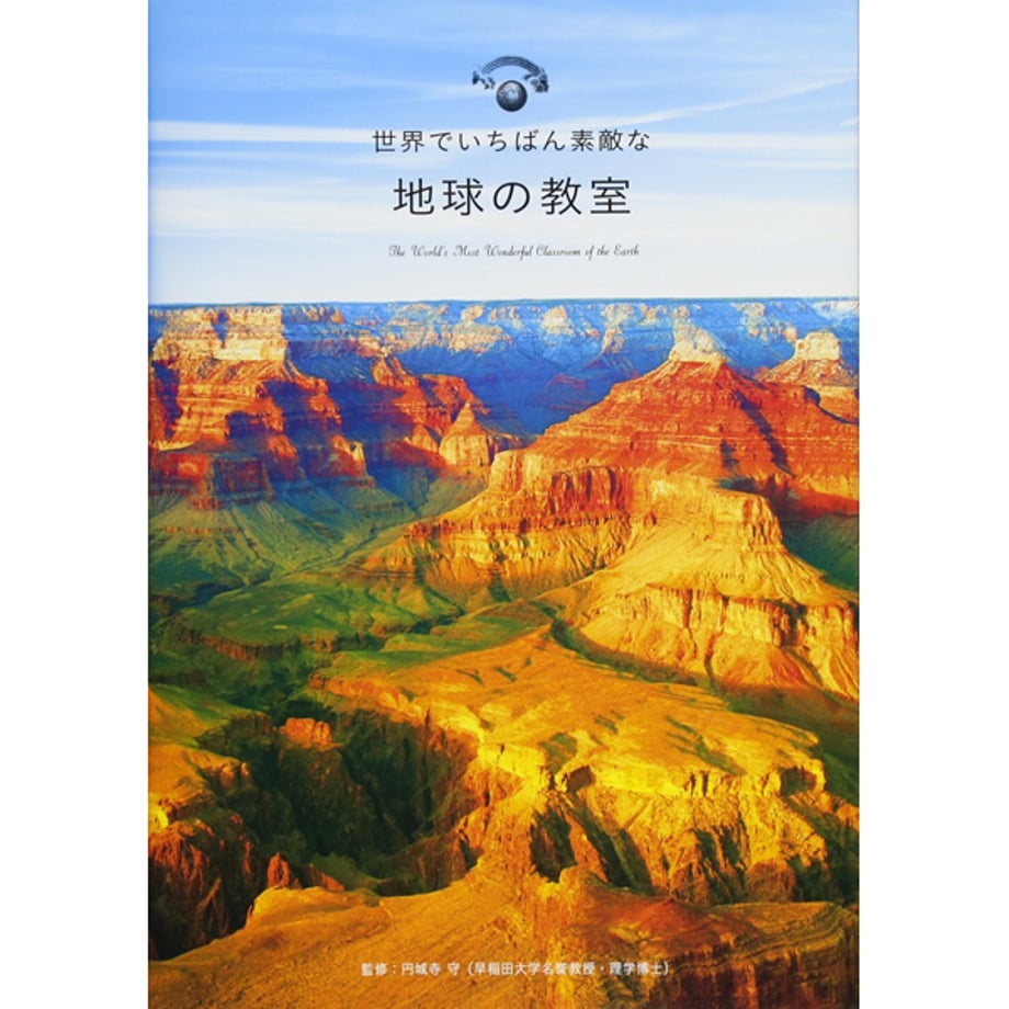 5e56313c4c4ae834574ee4f1