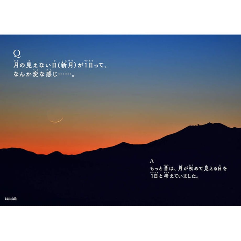 5e5631404c4ae834574ee525