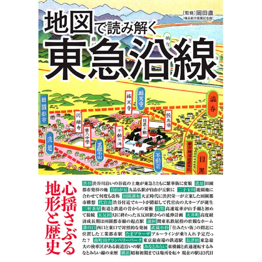 605d96af2305570f7a442f8c