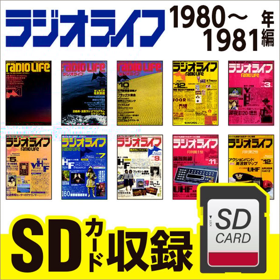 5e4544cc47fb442cd8293386