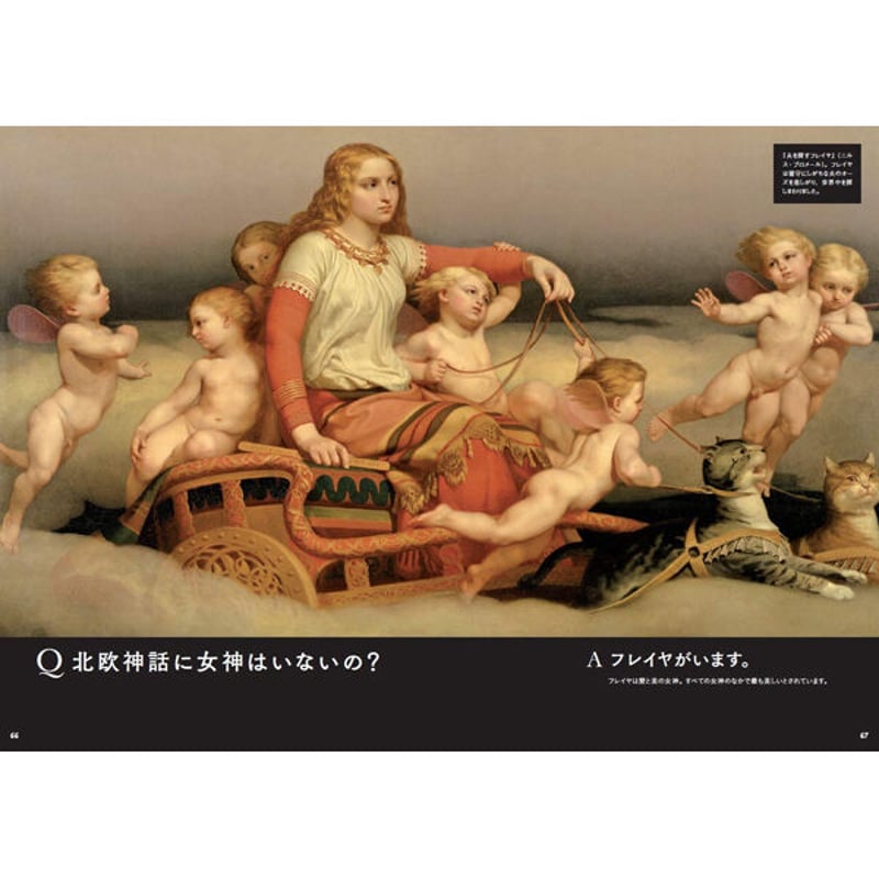 世界に1枚　ARS10+ 神の裁き Yahoo!オークション - Natural Cardsさんの出品リスト