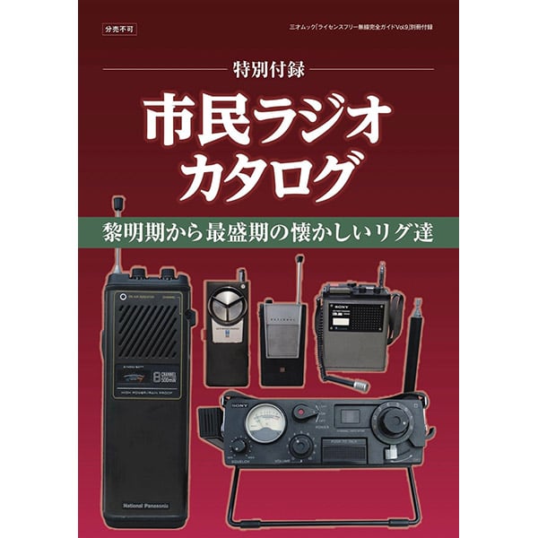 インドの大運動会 無配本3冊セット Amazon.co.jp: 郭淮/10-008/かくわい/レア/R/三国志大戦 : おもちゃ