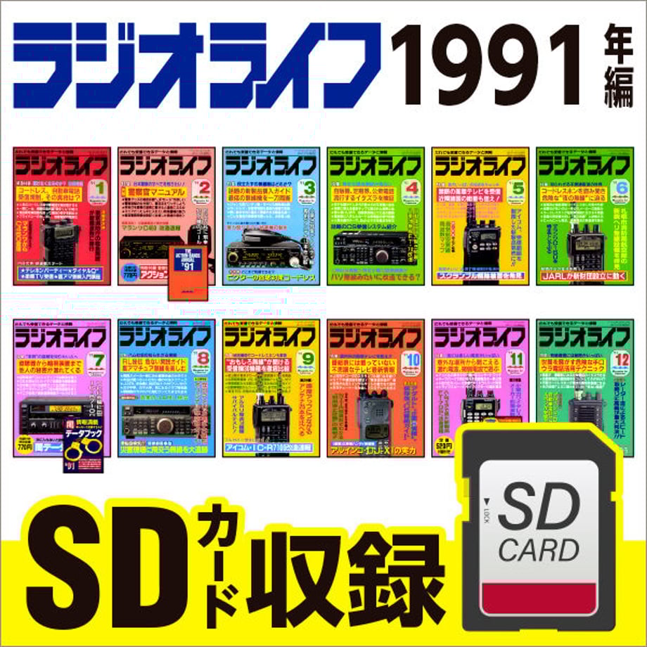 5e4544ce47fb442cd82933b5