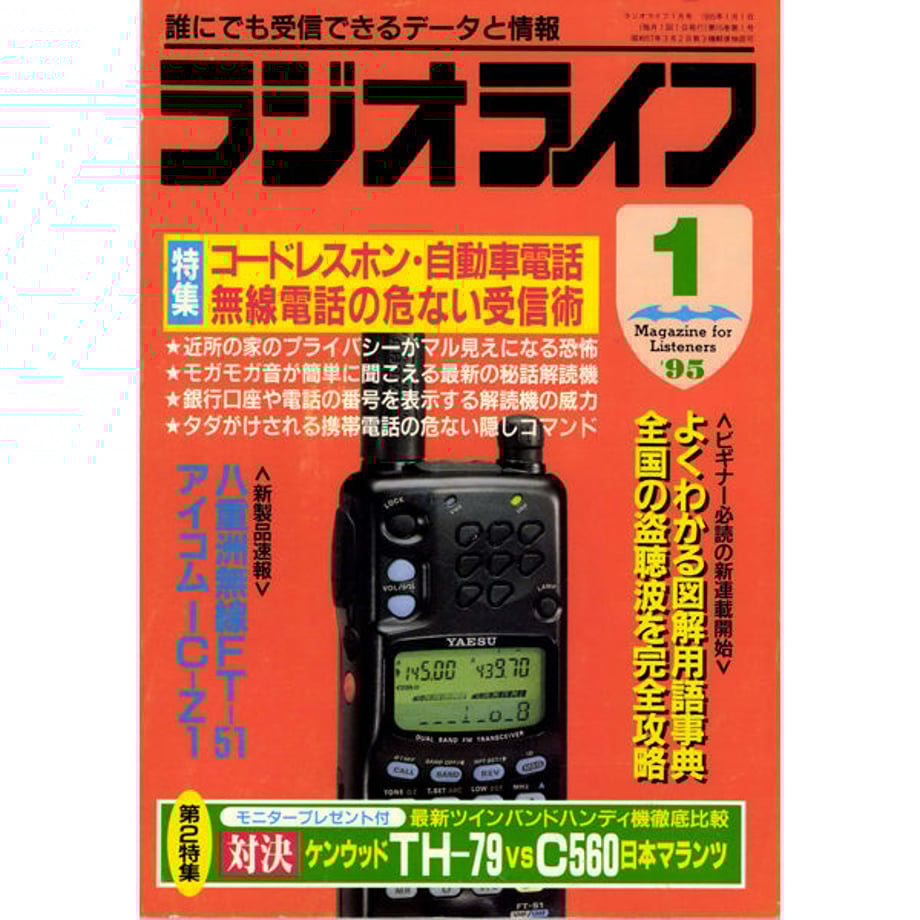 5e4544cf47fb442cd82933c8