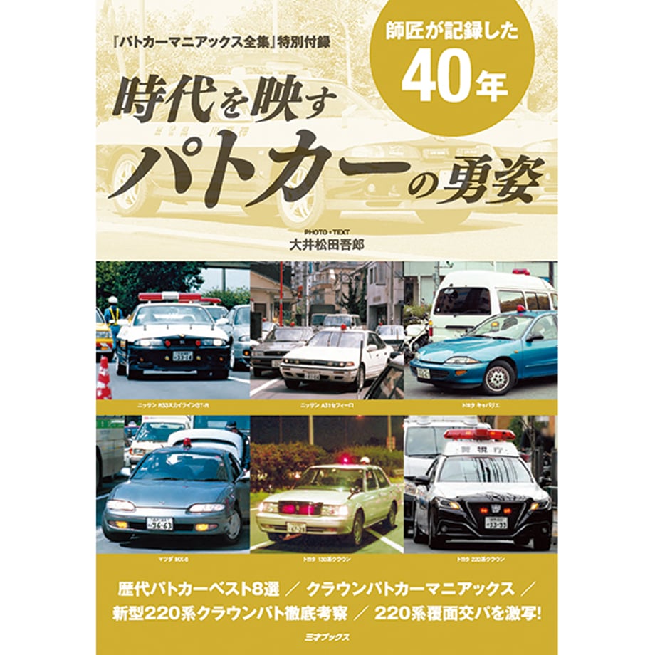 664caf61b14f580f3c44738c