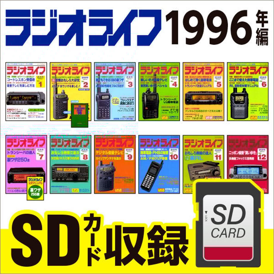 5e4544cf47fb442cd82933cd