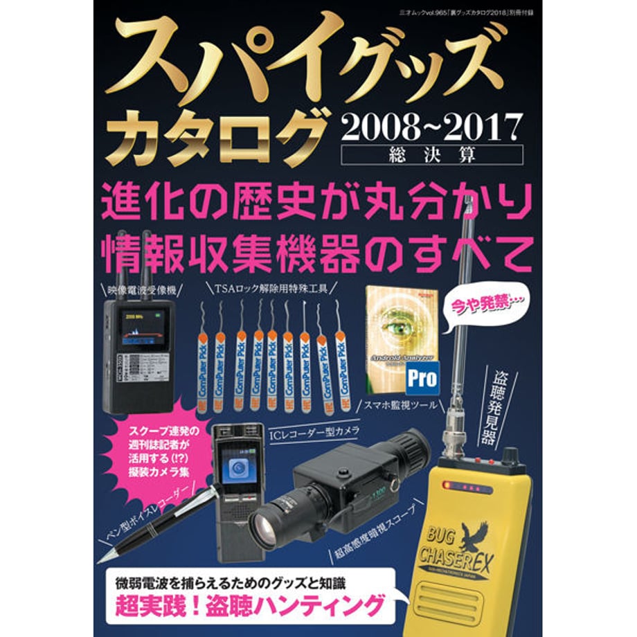 5f3cc97b6589fd576c1f2f0f