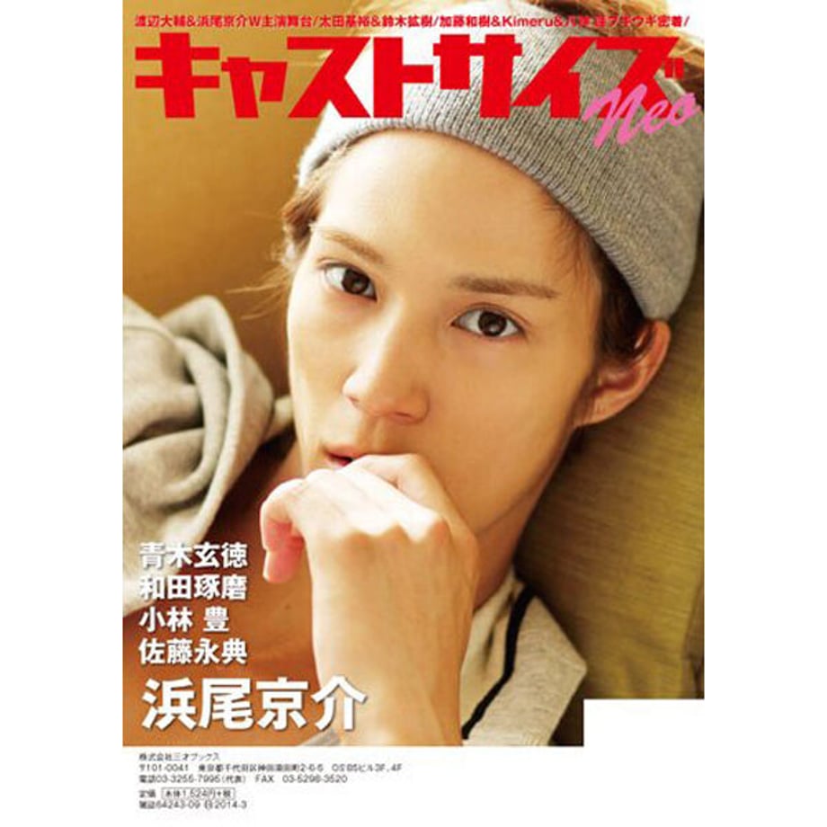 601b93b2c19c450a3ad95ffd
