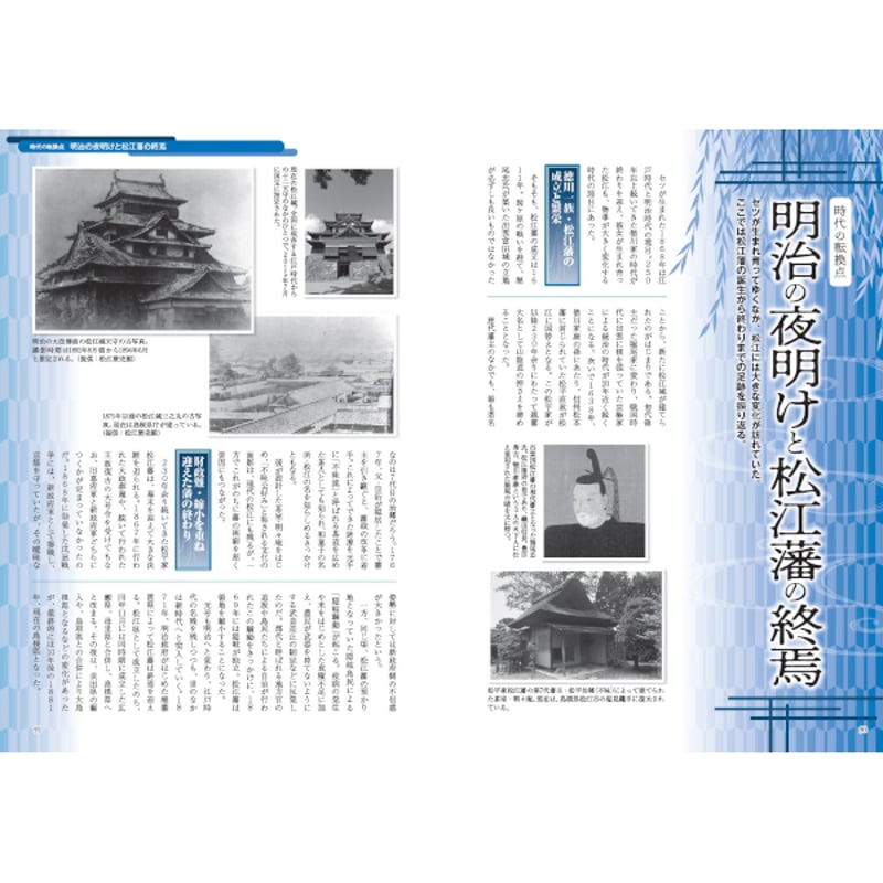 【お値下げしました！】小泉八雲 草稿と書翰 全5冊 英文 洋書 書簡 古書 お値下げしました！】小泉八雲 草稿と書翰 全5冊 英文 洋書 書簡