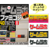 DVD］バックアップ活用テクニック全巻セット＋【オプション】USB