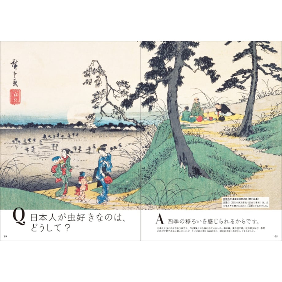 656d1ec000e8ad002ff14682