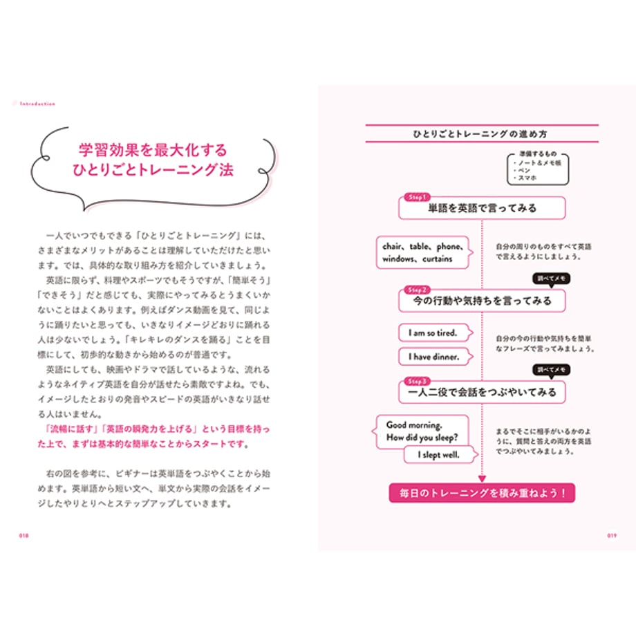 675933329ddf72078f70d9ef
