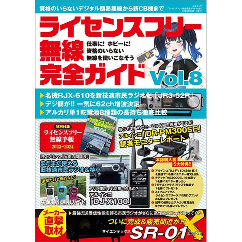 WWWイエローページ  　　  ホームページガイドの決定版 ニチエ カラーリングシート LCS-1501 バターイエロー 10m | 激安