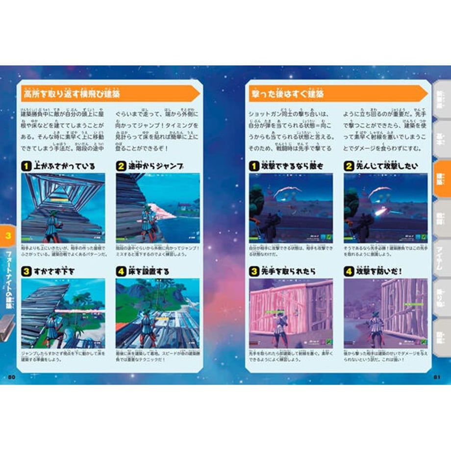 63d09aa850ea8b474034cb76