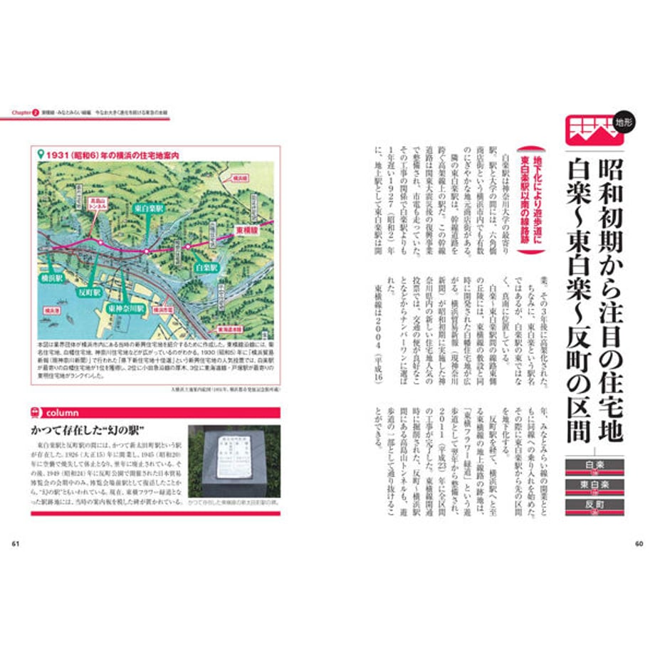 605d96af2305570f7a442f8c