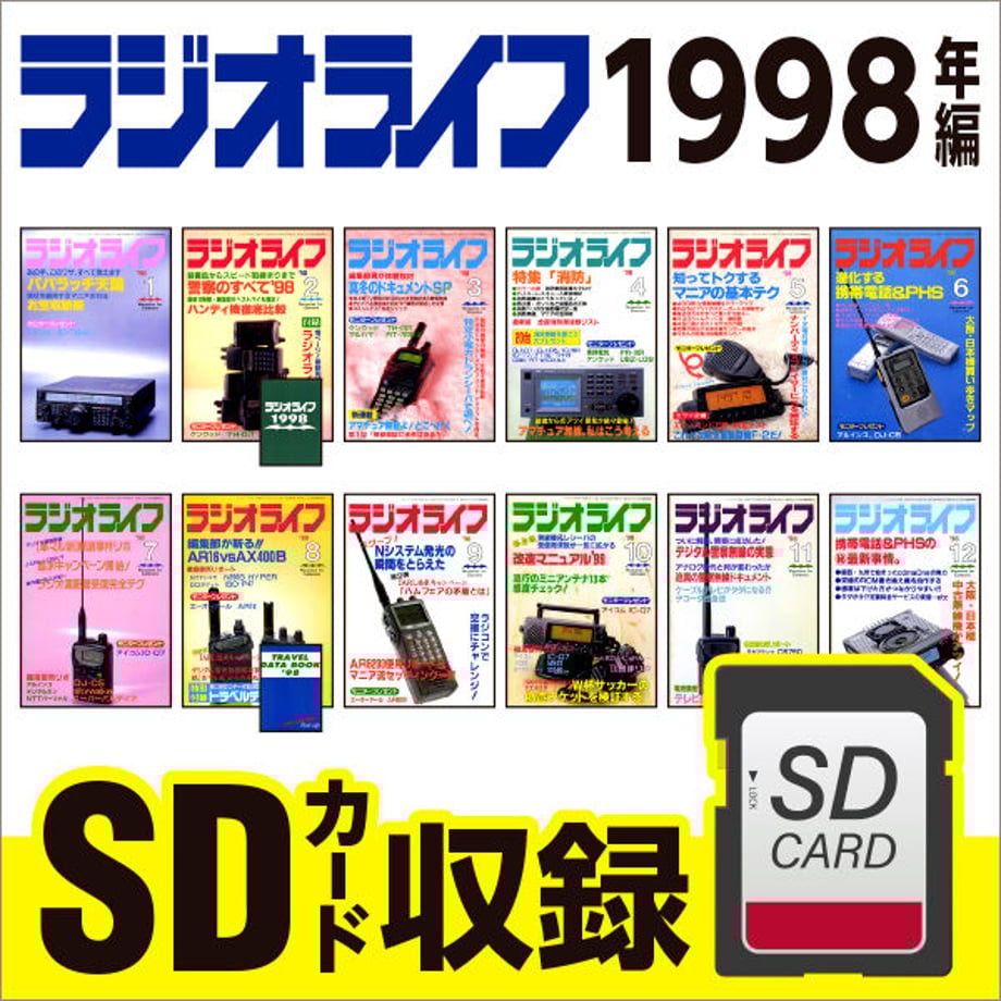 5e4544cf47fb442cd82933d6