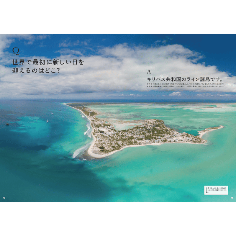 戦中 哲理姓名学原理　(天・地・人)　3冊セット 昭和13年 レトロ 当時物 4/26∼「戦後80年 戦後文学を拓いたひとびと∼荒正人宛サイン