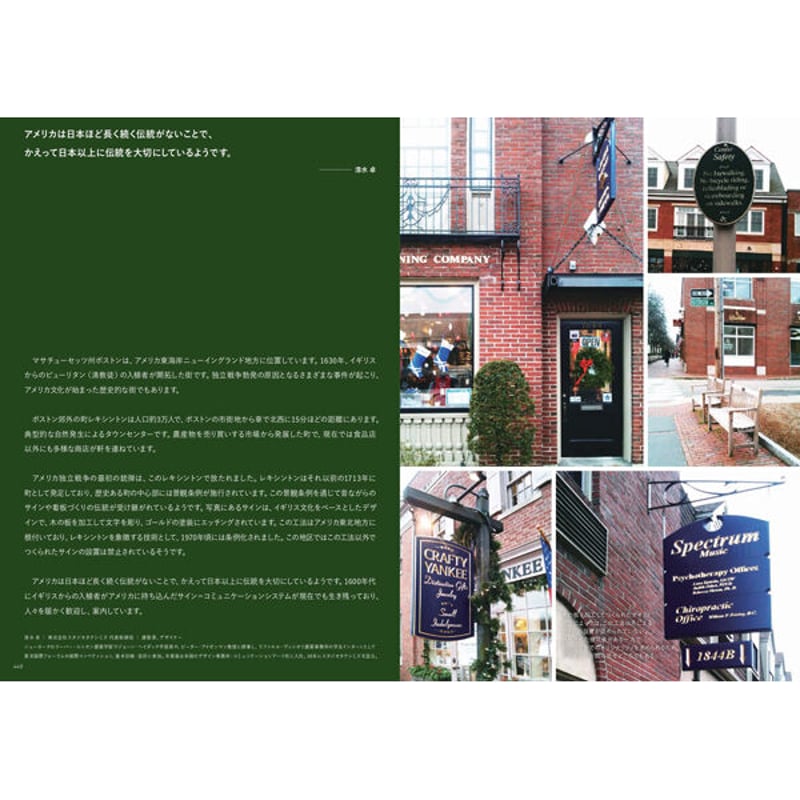 絵画　ＷＦ３サイズ　津久見章　街角のレストラン（横）　画歴書及びサイン入 絵画 WF3サイズ 津久見章 街角のレストラン（横） 画歴書及び