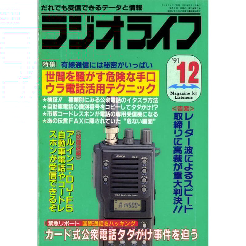 【11/3まで】 LEO72(発送は基本週末) LV-323C+BV-10 レバーロック式レベリングセンターポール三脚ビデオ雲台