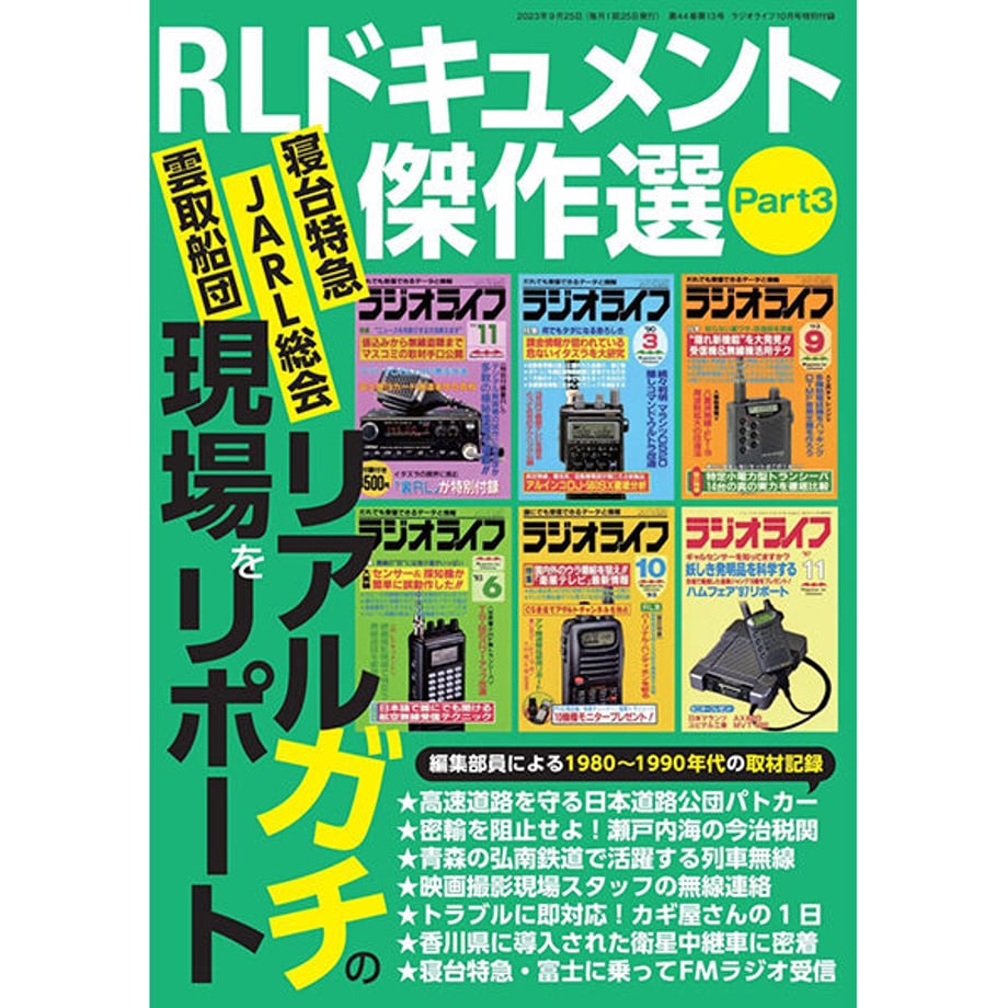 64e5cd77a537ca00308daa78