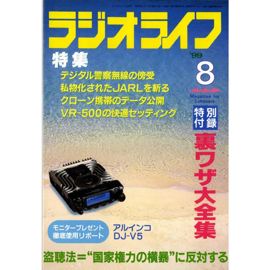 5e4544cf47fb442cd82933da