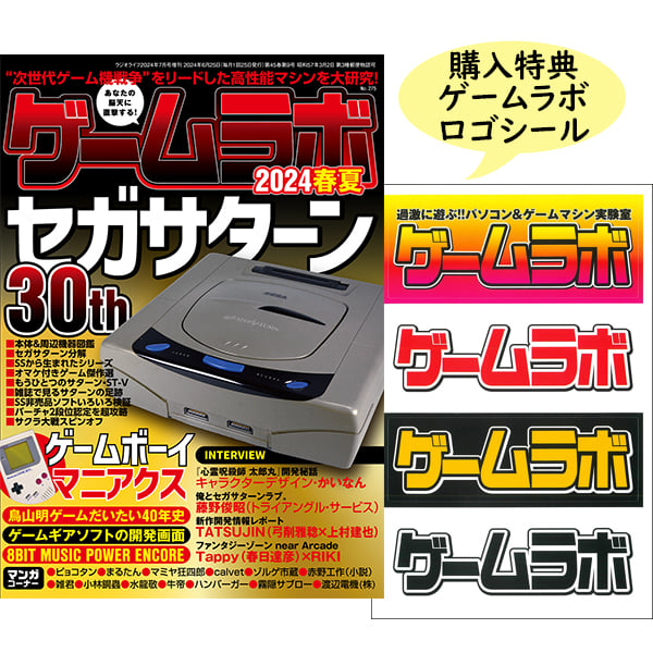 ざ*ん様 ゲーム まとめ売り ゲームカードまとめ売り Z/X】全体買取表更新 1/23更新
