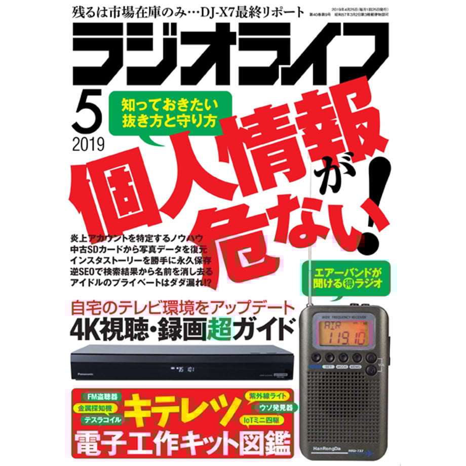 5e606b397ed55f267cb7eadc