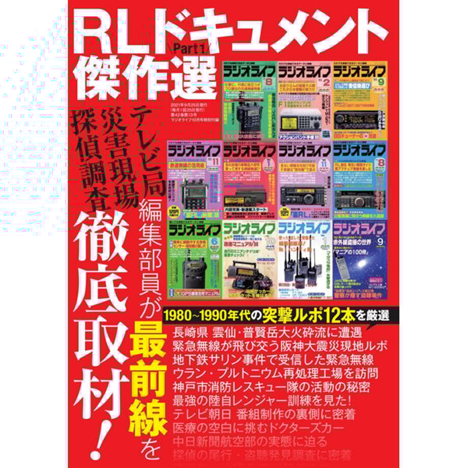6124b24b7acd167b3bce9766