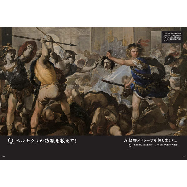 地獄界の夢　【黒枠イタリア語】 3枚 地獄界の夢/Underworld Dreams》[M10] 黒R | 日本最大級 MTG通販