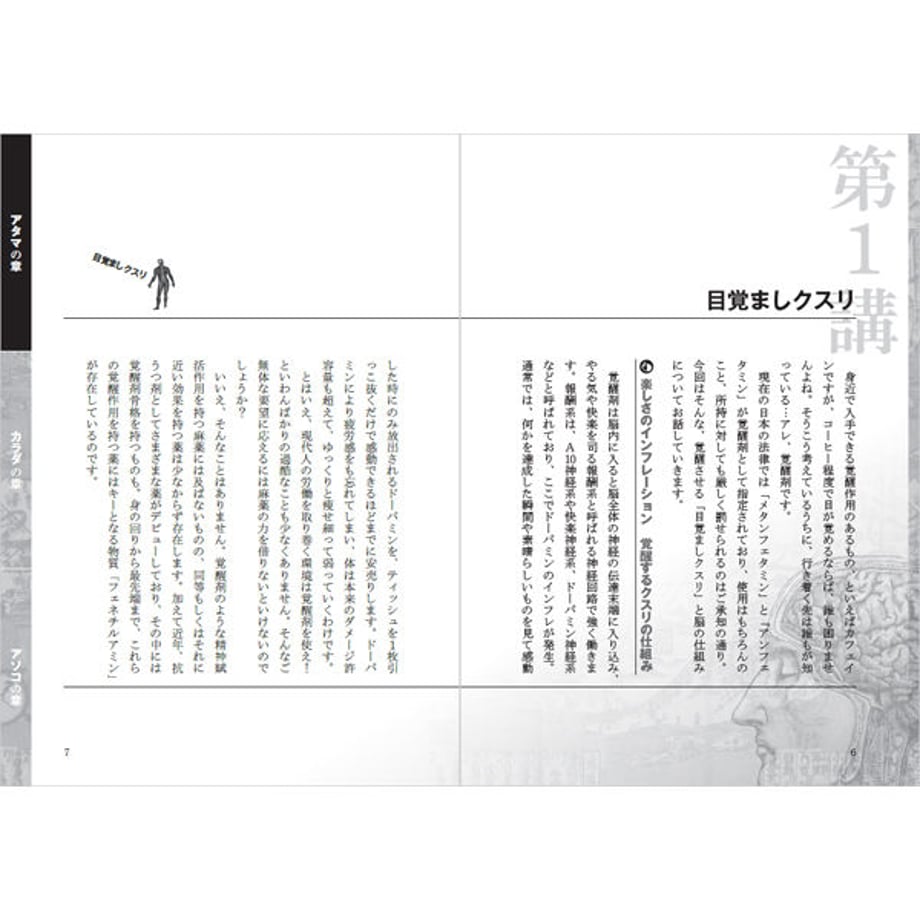 5e5631424c4ae834574ee54f