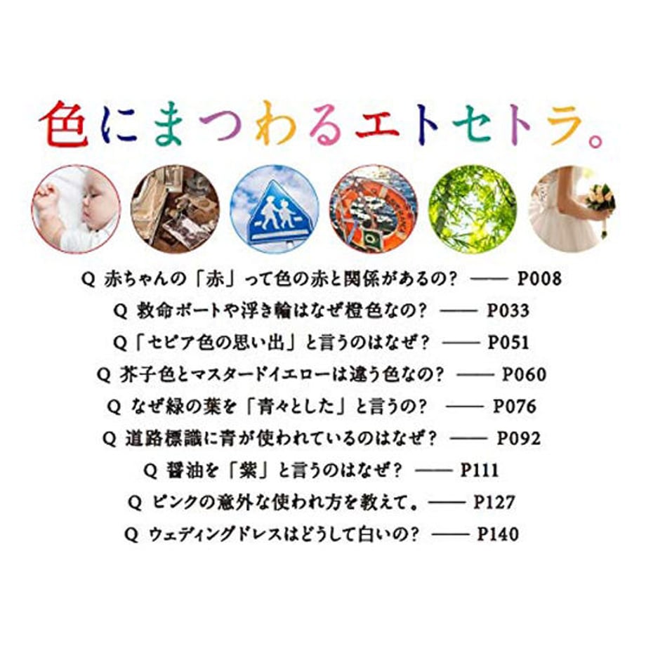 5e56313f4c4ae834574ee517