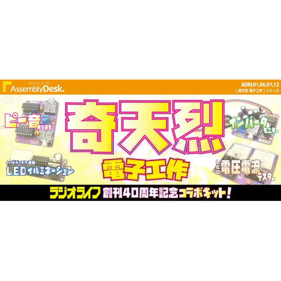 5f1ae995d7e1d806e617efac