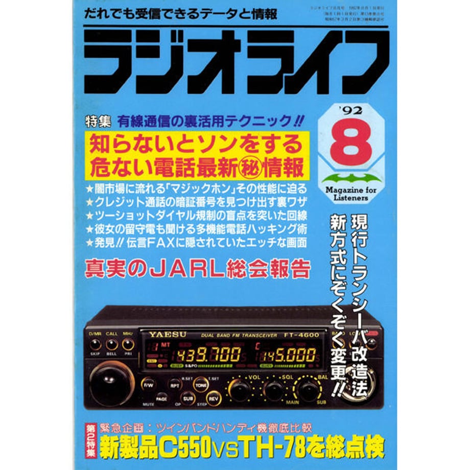 5e4544ce47fb442cd82933ba