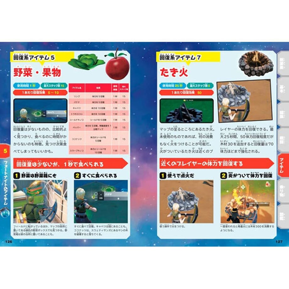 63d09aa850ea8b474034cb76
