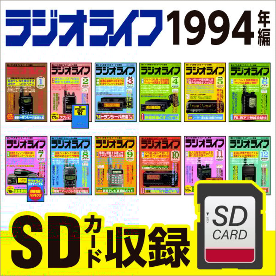 5e4544cf47fb442cd82933c3