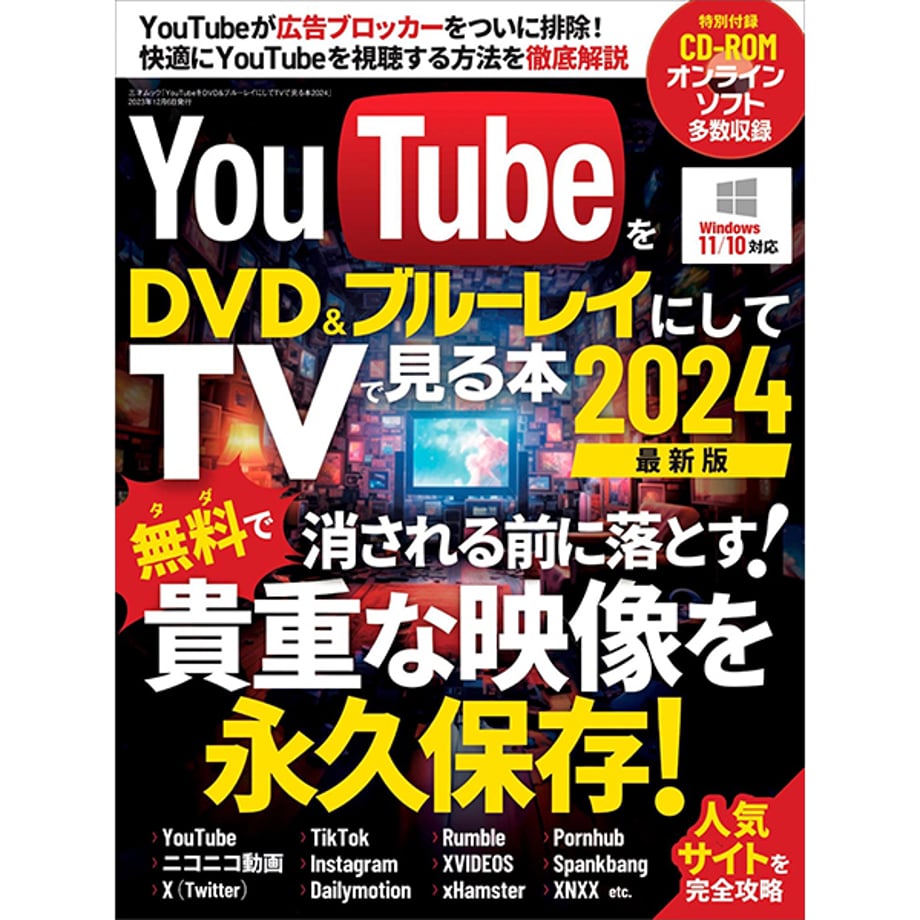656ed8400b01f50029b360da