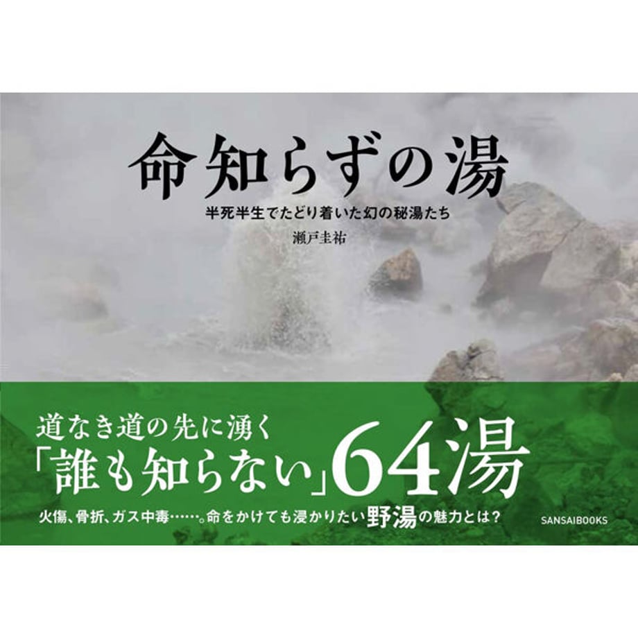6193b8509dbfee2b08f74522