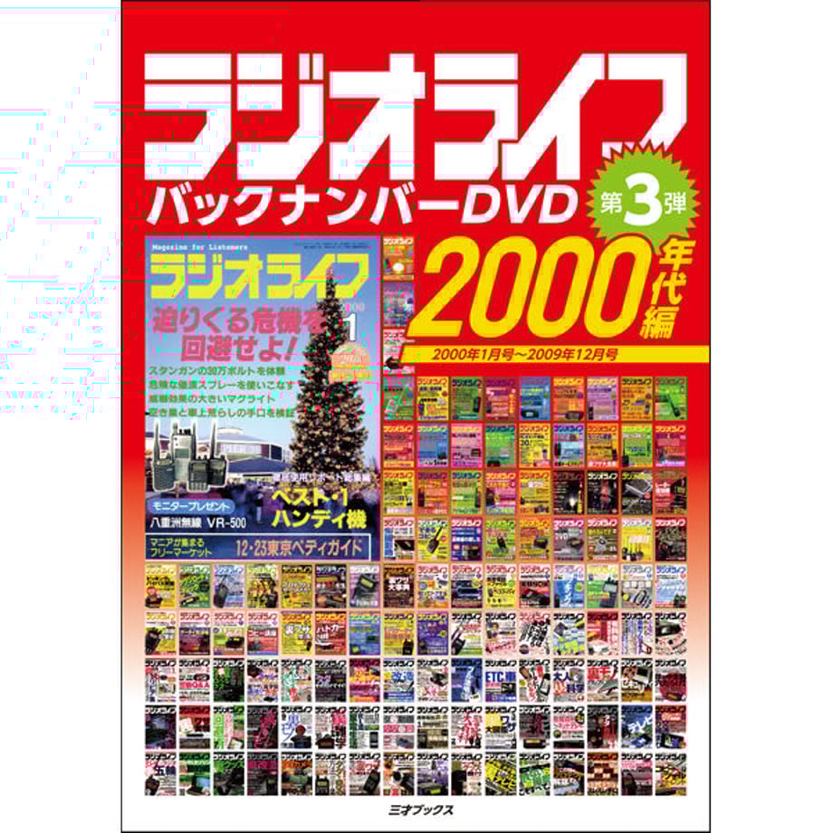 5edf320634ef0167c81b3d01